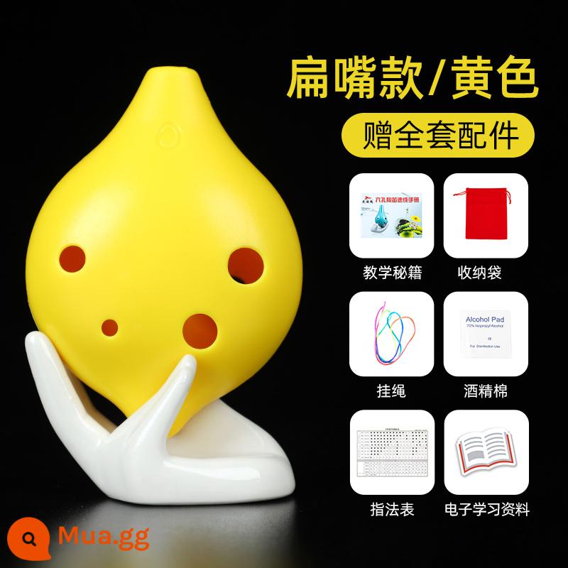 Ocarina 6 lỗ dành cho người mới bắt đầu cấp alto nhựa dẻo C-tune nhựa sáu lỗ AC dành cho trẻ em học sinh tiểu học nhạc cụ dành cho người lớn - AC 6 lỗ miệng phẳng kiểu vàng (trọn bộ phụ kiện)