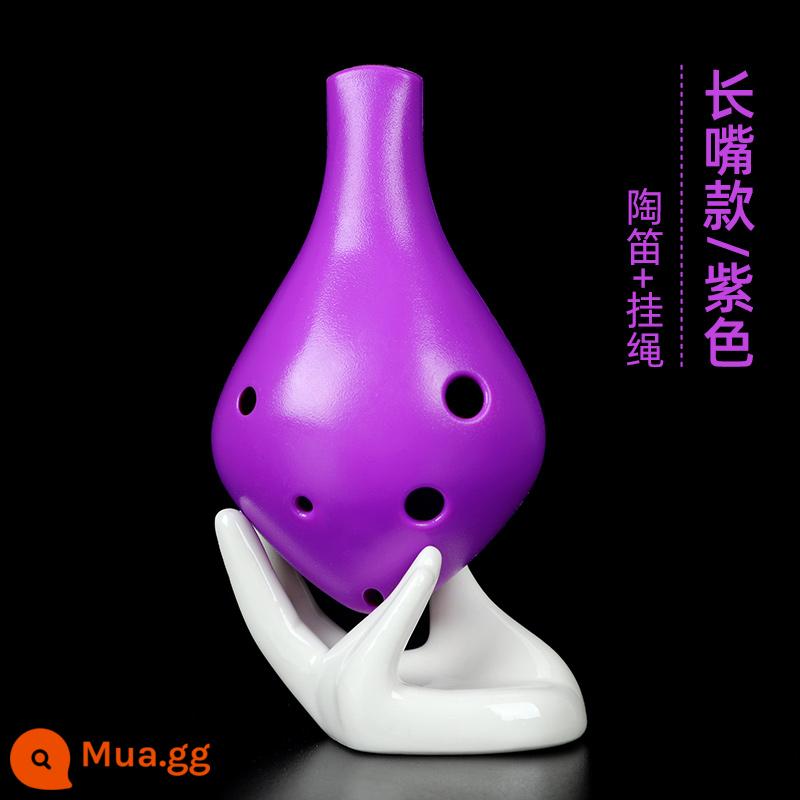 Ocarina 6 lỗ dành cho người mới bắt đầu cấp alto nhựa dẻo C-tune nhựa sáu lỗ AC dành cho trẻ em học sinh tiểu học nhạc cụ dành cho người lớn - Mẫu sáo AC 6 lỗ miệng dài màu tím (sáo trần)