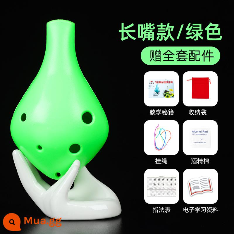 Ocarina 6 lỗ dành cho người mới bắt đầu cấp alto nhựa dẻo C-tune nhựa sáu lỗ AC dành cho trẻ em học sinh tiểu học nhạc cụ dành cho người lớn - Model miệng dài AC 6 lỗ màu xanh lá cây (trọn bộ phụ kiện)