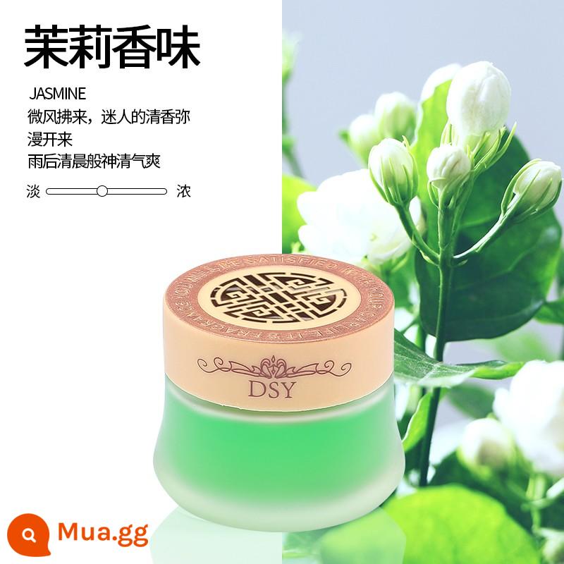 Xe Balm Nước hoa xe hơi Nội thất Solid Sản phẩm bên trong trang trí xe hơi đồ trang trí đồ trang trí - Gia vị Pháp [hoa nhài thanh lịch] 1 chai