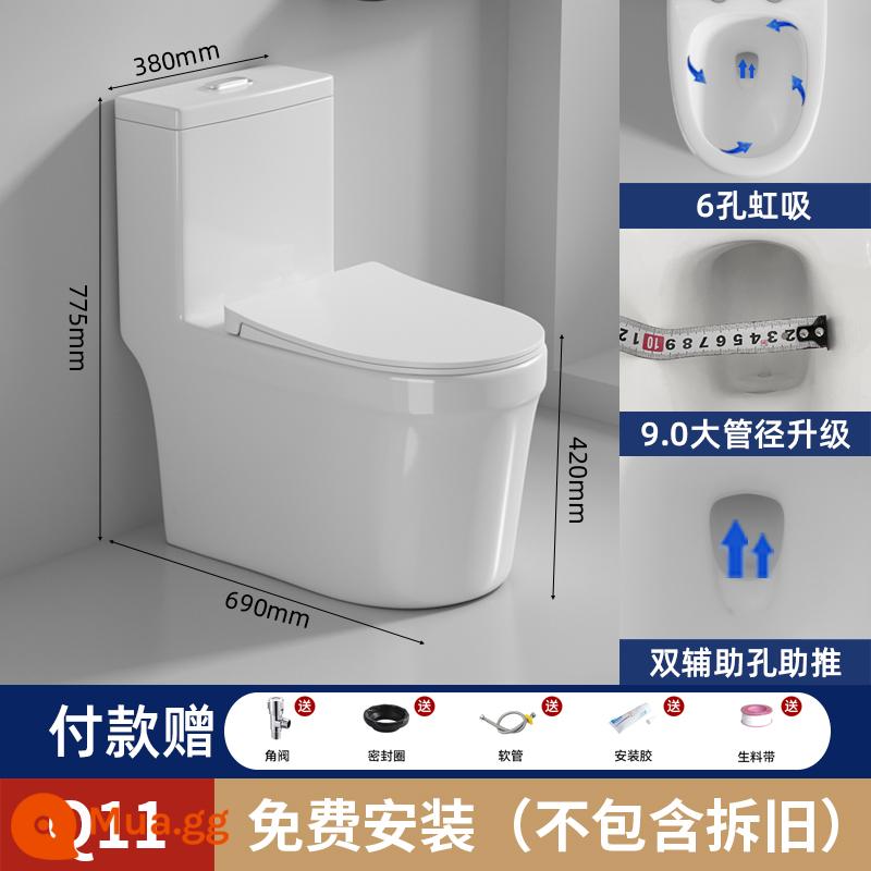 JOMOW bệ ngồi toilet gia đình toilet siphon xả bơm phòng tắm căn hộ nhỏ chất chống đông thông thường - Q11[siphon 6 lỗ-đường kính lớn 9.0]