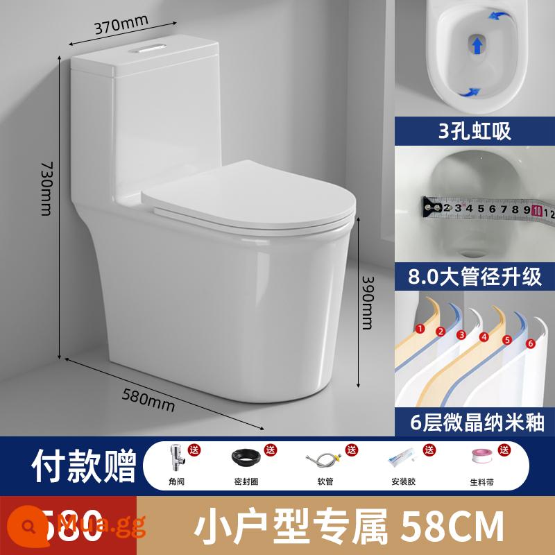 JOMOW bệ ngồi toilet gia đình toilet siphon xả bơm phòng tắm căn hộ nhỏ chất chống đông thông thường - 580[siphon 3 lỗ-đường kính lớn 8.0]