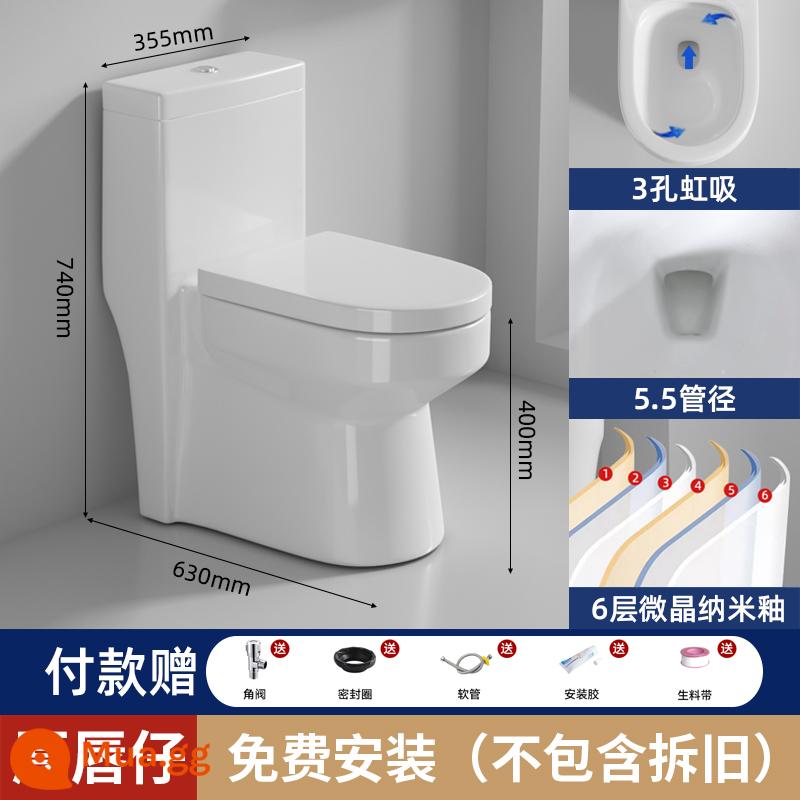 JOMOW bệ ngồi toilet gia đình toilet siphon xả bơm phòng tắm căn hộ nhỏ chất chống đông thông thường - Thi công trọn gói Thick Lip Boy [siphon 3 lỗ-đường kính ống 5,5]