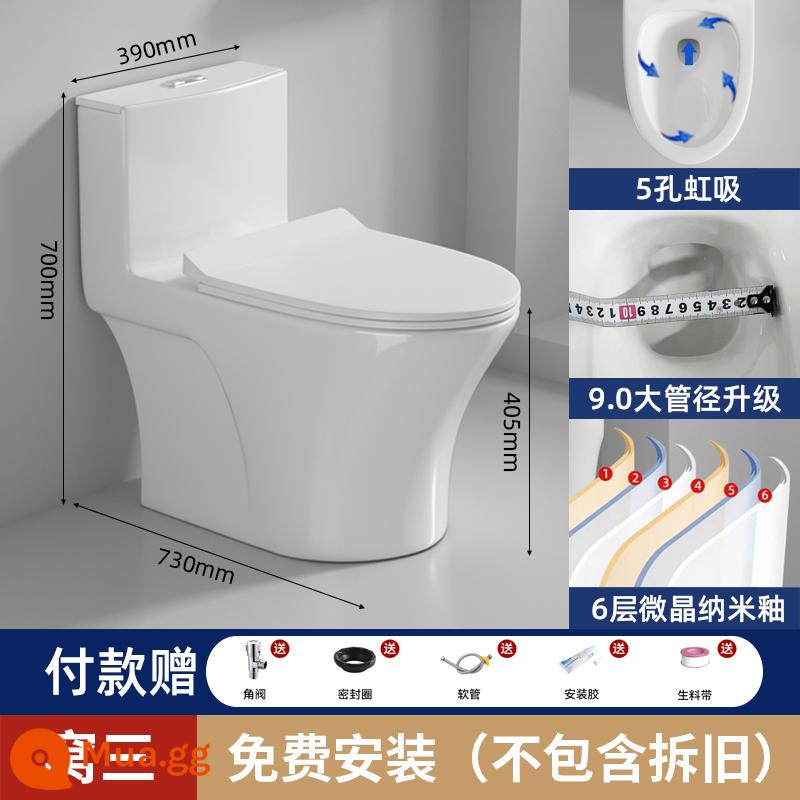 JOMOW bệ ngồi toilet gia đình toilet siphon xả bơm phòng tắm căn hộ nhỏ chất chống đông thông thường - Lắp đặt gói Wosan [siphon 5 lỗ-đường kính lớn 9.0]