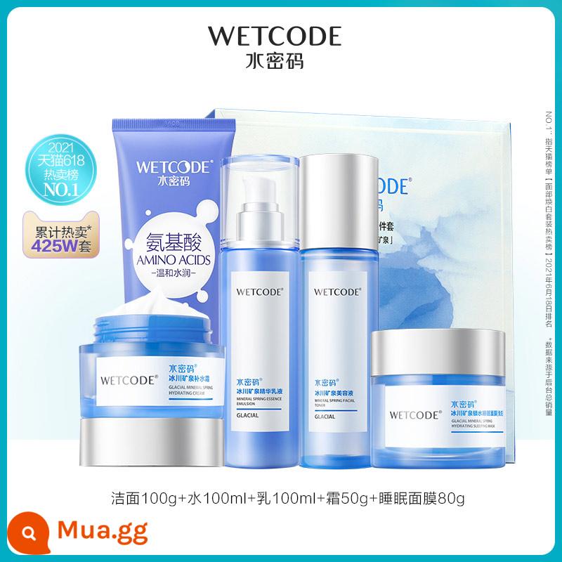 Nước Mã Hyaluronic Acid Nước Sông Băng Bộ Sản Phẩm Chăm Sóc Da Chính Hãng Dưỡng Ẩm Dưỡng Ẩm Mỹ Phẩm Sinh Viên Nữ Flagship Store - Bộ mặt nạ ngủ làm sạch kem nước 5 món