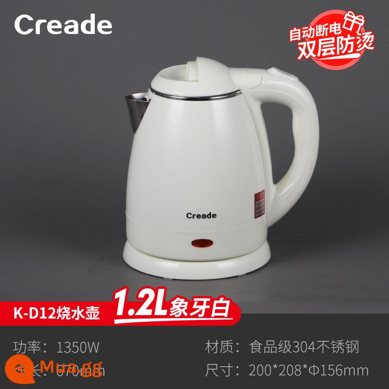 Crecre ấm đun nước inox khách sạn chuyên dụng 1.2L phòng khách sạn nấu nhanh ấm đun nước sôi ấm đun nước nóng homestay - [1.2L] [1350W] [Chống bỏng] [D12A Trắng]