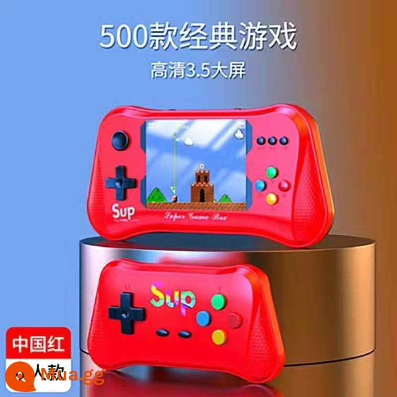 Hỗ Trợ Chơi Game Cầm Tay Kết Nối Với Tivi 400 Trò Chơi Xếp Hình Cho Trẻ Em Khối Lập Phương Hoài Cổ Đôi Đồ Chơi Đồng Hành Quà Tặng - Cần điều khiển