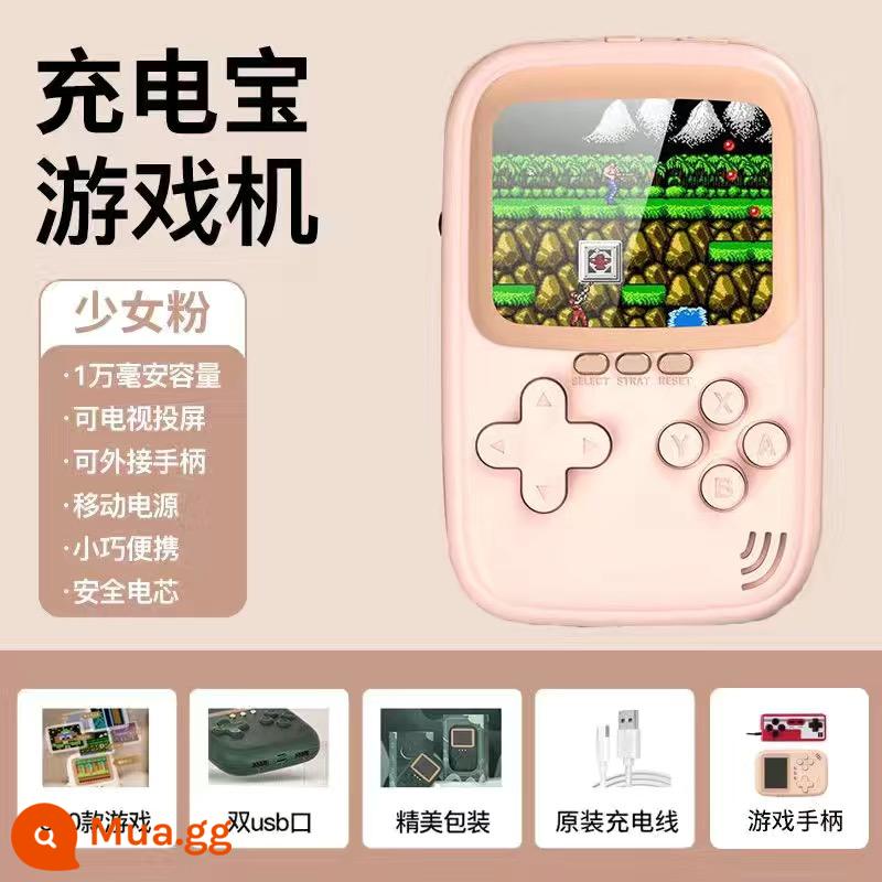 Máy Chơi Game Cầm Tay 500 Trò Chơi Sạc Di Động Mini Cầm Tay 2 Trong 1 Kết Nối Với Tivi Đôi Đồ Chơi Trẻ Em - Ballet Pink [500 trò chơi + Chức năng sạc di động 10.000 mAh] Phiên bản đôi + Cáp truyền 5 mét