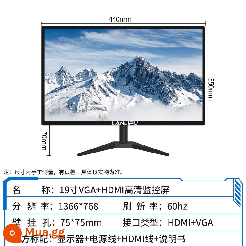 Màn hình máy tính 19 inch 22 inch 24 inch 27 inch không viền mặt thẳng màn hình cong LED desktop HD LCD - 19-inch VGA+HDMI giao diện kép khung hẹp Bảo hành chung toàn quốc trong 5 năm