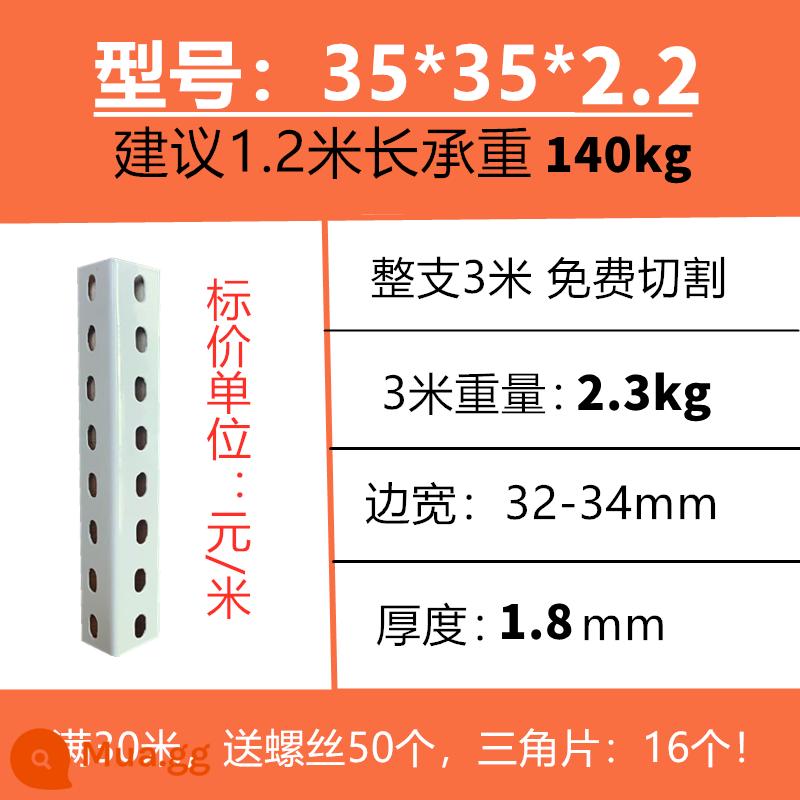 Thép góc đa năng kệ sắt góc lắp ghép vật liệu nhiều lớp sắt tam giác có lỗ thanh khung thép đa năng - [Trắng] 35*35*2.2=3038 model 1 mét giá mỗi mét đơn giá