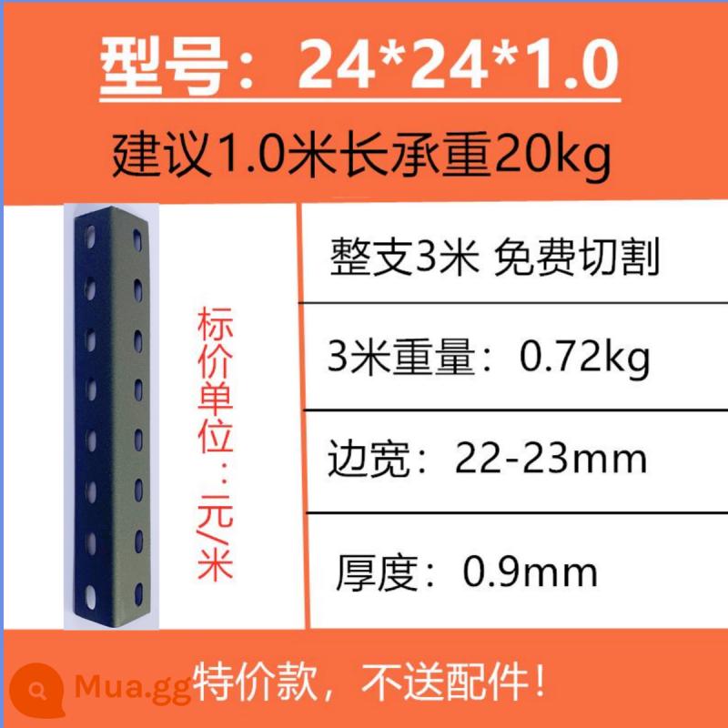 Thép góc đa năng kệ sắt góc lắp ghép vật liệu nhiều lớp sắt tam giác có lỗ thanh khung thép đa năng - [Đen] 24*24*1.0=1224 đơn giá mẫu trên mét