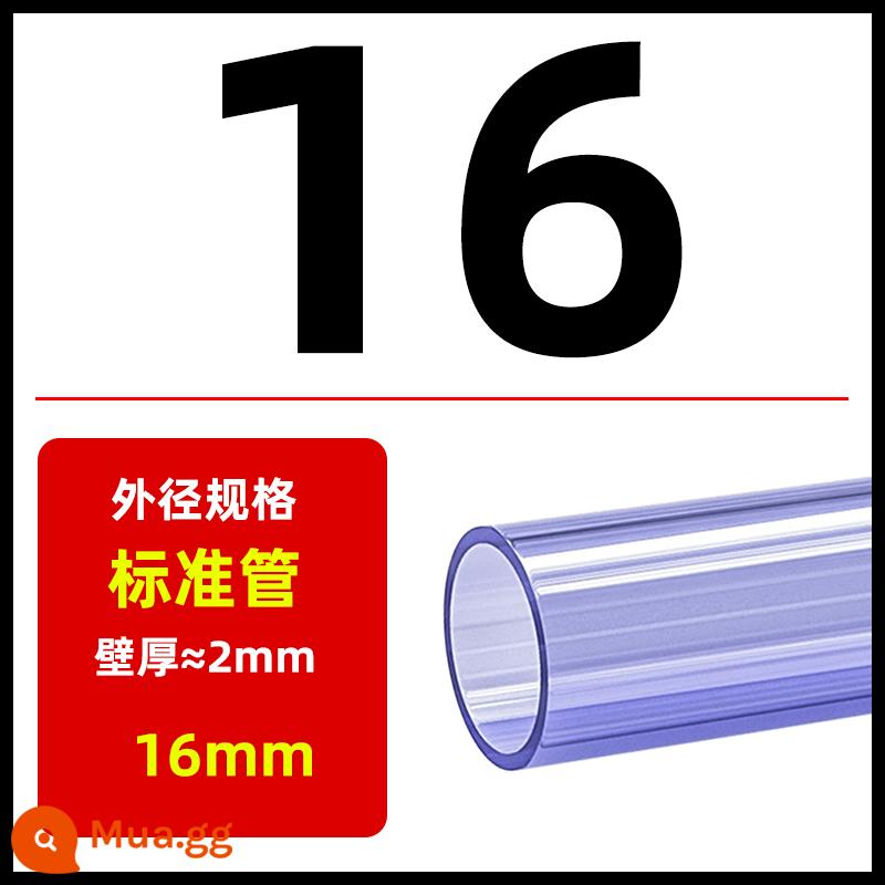 Ống nhựa PVC trong suốt Ống nhựa cứng ống nước cứng 20 bể cá 25 ống 4 phút 6 phút 1 inch 3 phút 16 18 40 50mm - [Màu xanh trong suốt] [1 mét] đường kính ngoài 16mm (đường kính trong khoảng 12 mm)