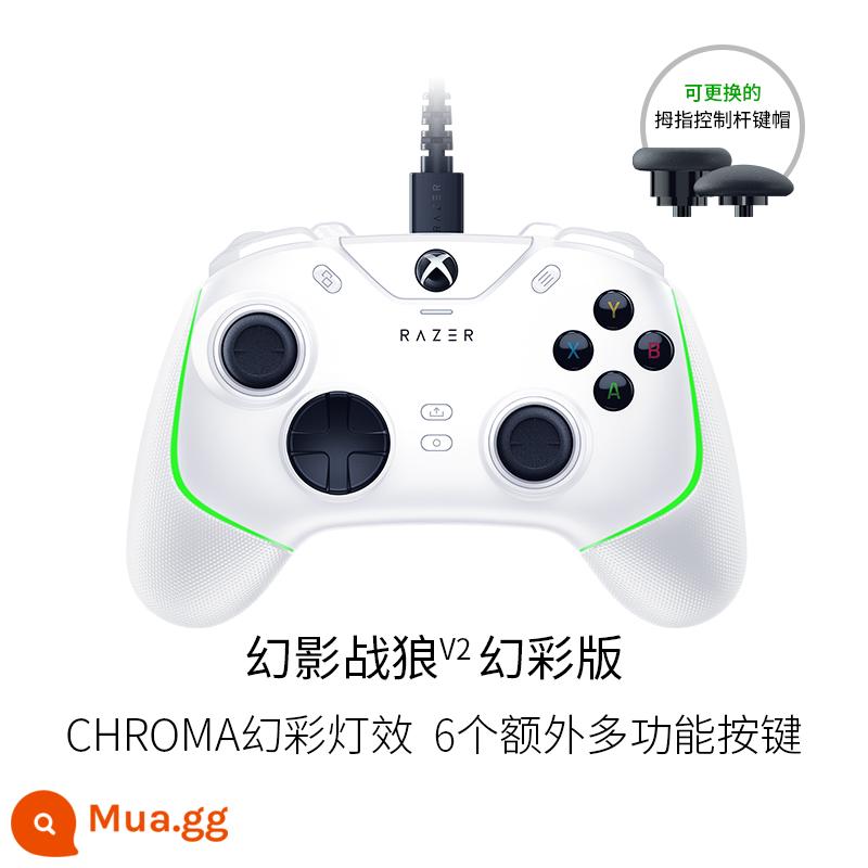 Razer Razer Phantom Wolf V2 Máy Tính PC Tương Thích Trò Chơi TV Thích Hợp Cho Máy Chủ XBOX White Symphony RGB Tay Cầm Cơ Có Dây - Phantom Wolf V2 Phiên Bản Màu Phantom (Trắng)