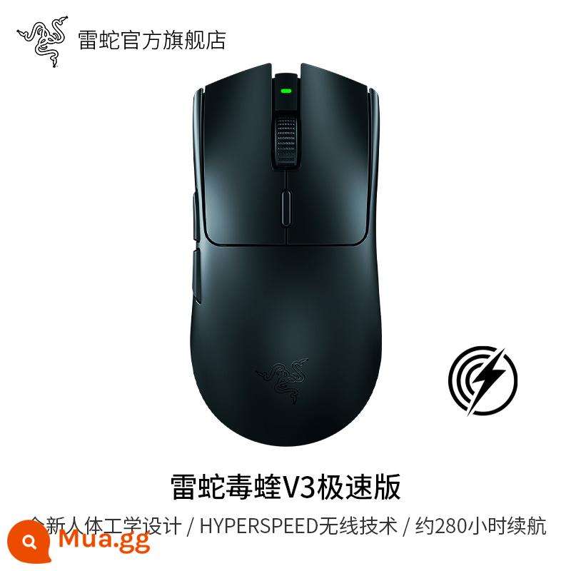 Chuột chơi game thể thao điện tử nhẹ không dây Razer V3 Extreme Edition 2.4G - Poison Viper V3 Speedy Edition (đi kèm pin nhẹ)