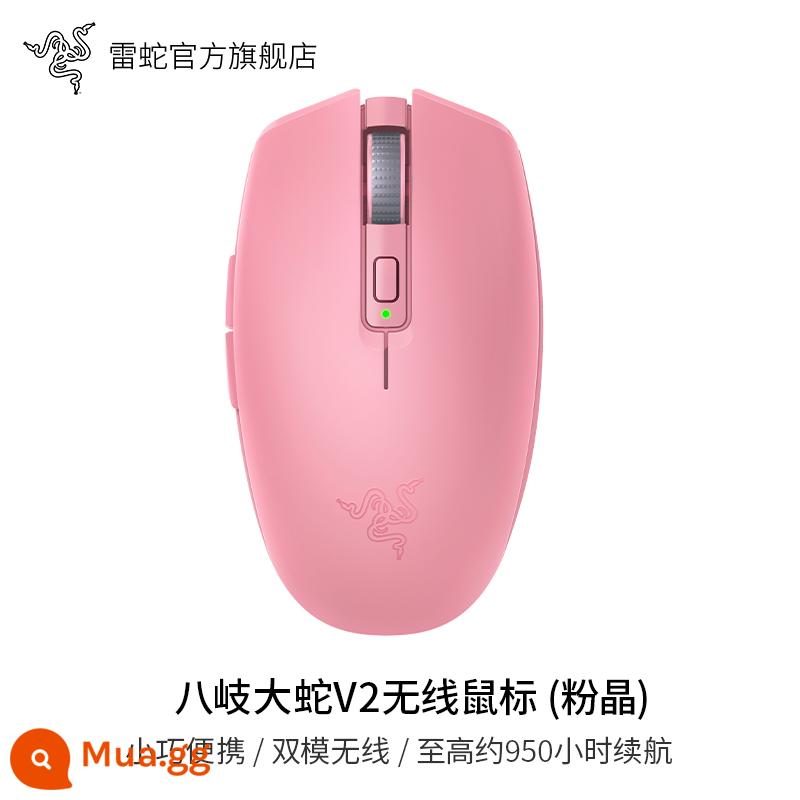 Razer Yamata Orochi V2 Chuột văn phòng chơi game không dây hai chế độ Coolomi Gengar - Yamata no Orochi V2 (Thạch anh bột)