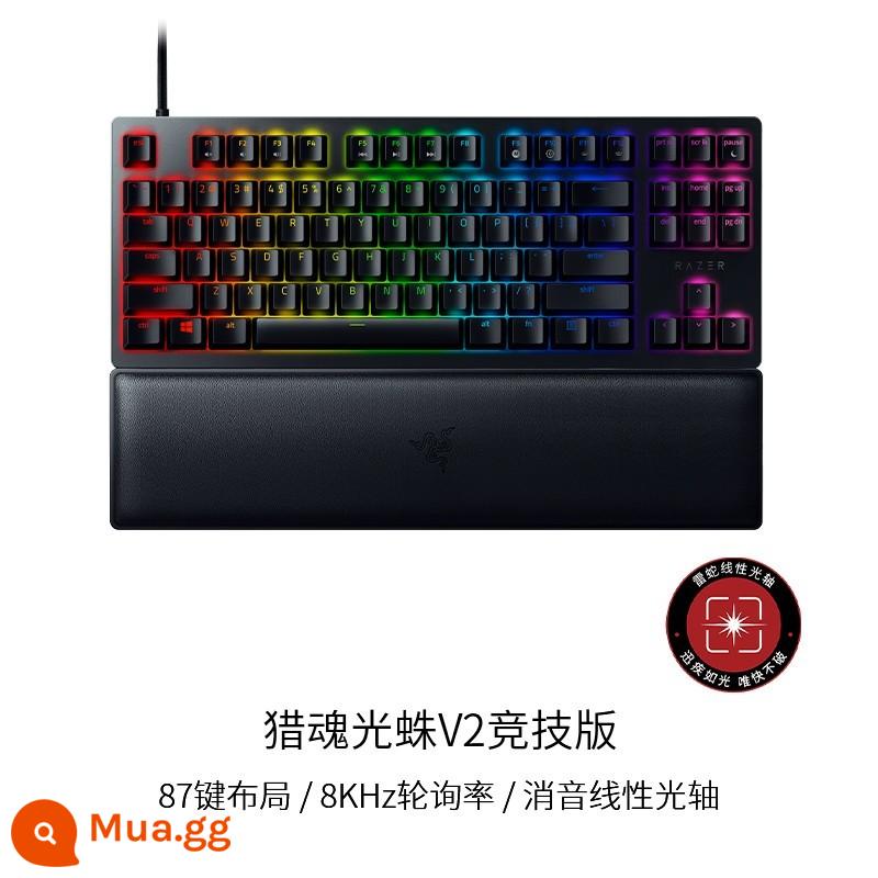 Razer Hunter Light Spider V2 Đoạn Trục Quang Tuyến Tính Có Dây Máy Tính Thể Thao Điện Tử Chơi Game Bàn Phím Cơ - Phiên bản cạnh tranh Soul Hunting Light Spider V2 (Tuyến tính)