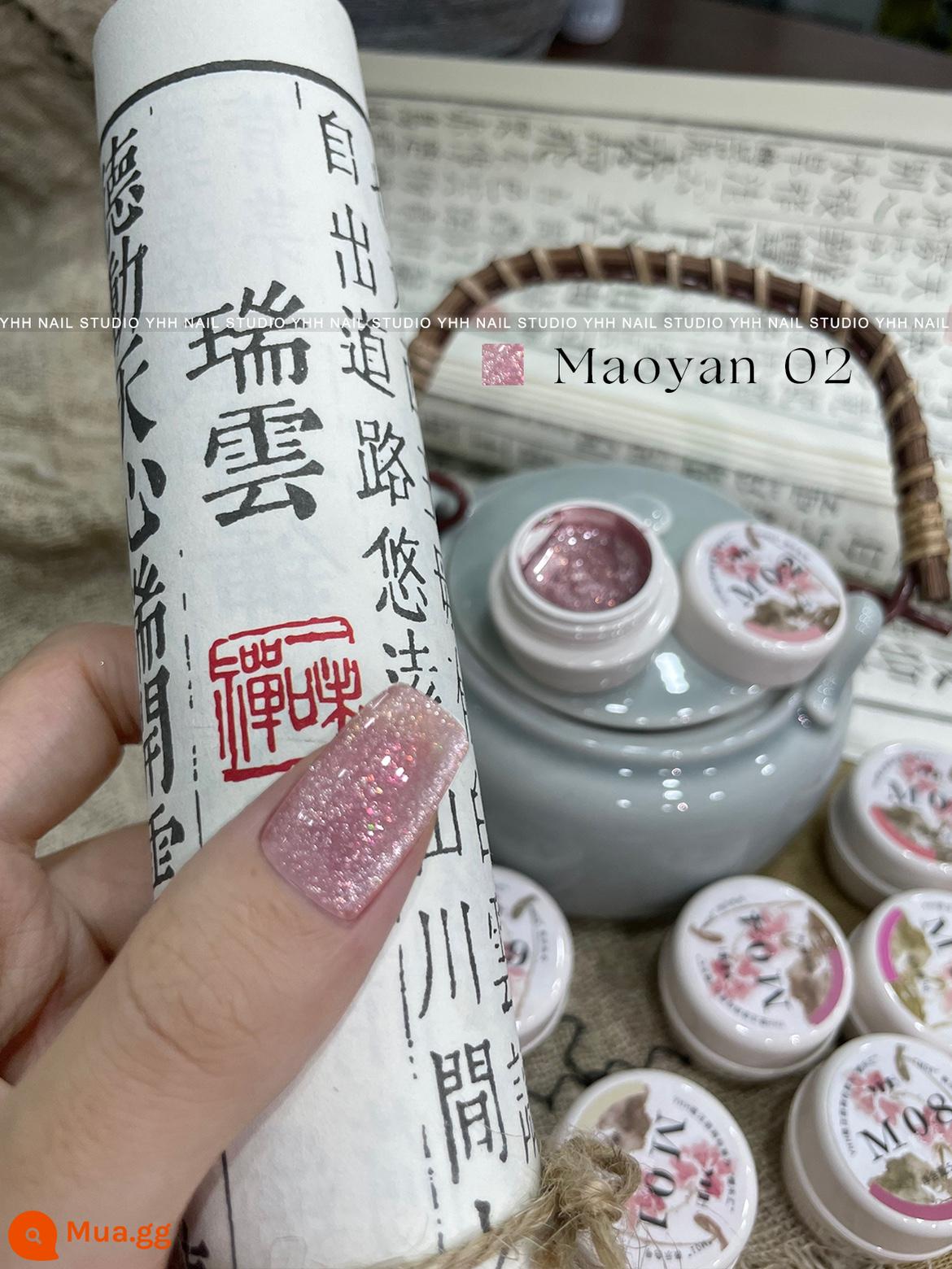 YHH Yinghe Sản phẩm mới Vụ nổ Qinyuan Chunhe Series Gel mắt mèo Gel làm móng không xám Gel đóng hộp mật độ cao đặc biệt - M02