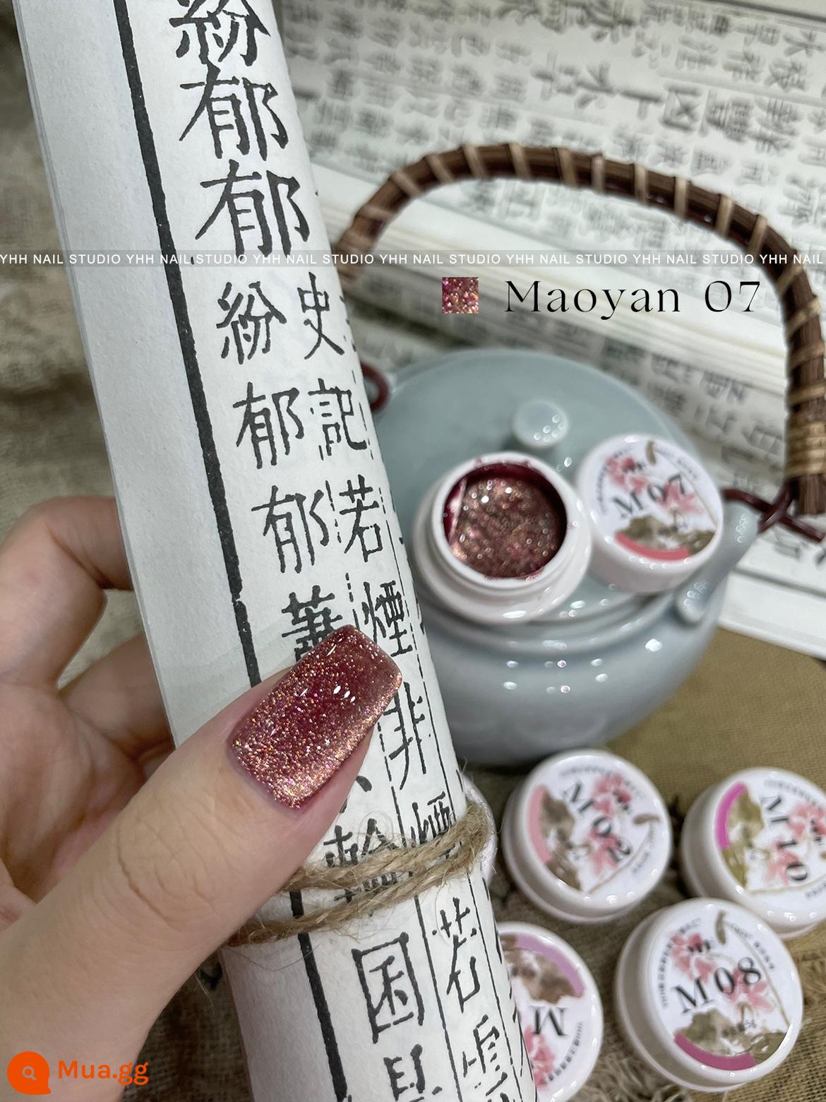 YHH Yinghe Sản phẩm mới Vụ nổ Qinyuan Chunhe Series Gel mắt mèo Gel làm móng không xám Gel đóng hộp mật độ cao đặc biệt - M07