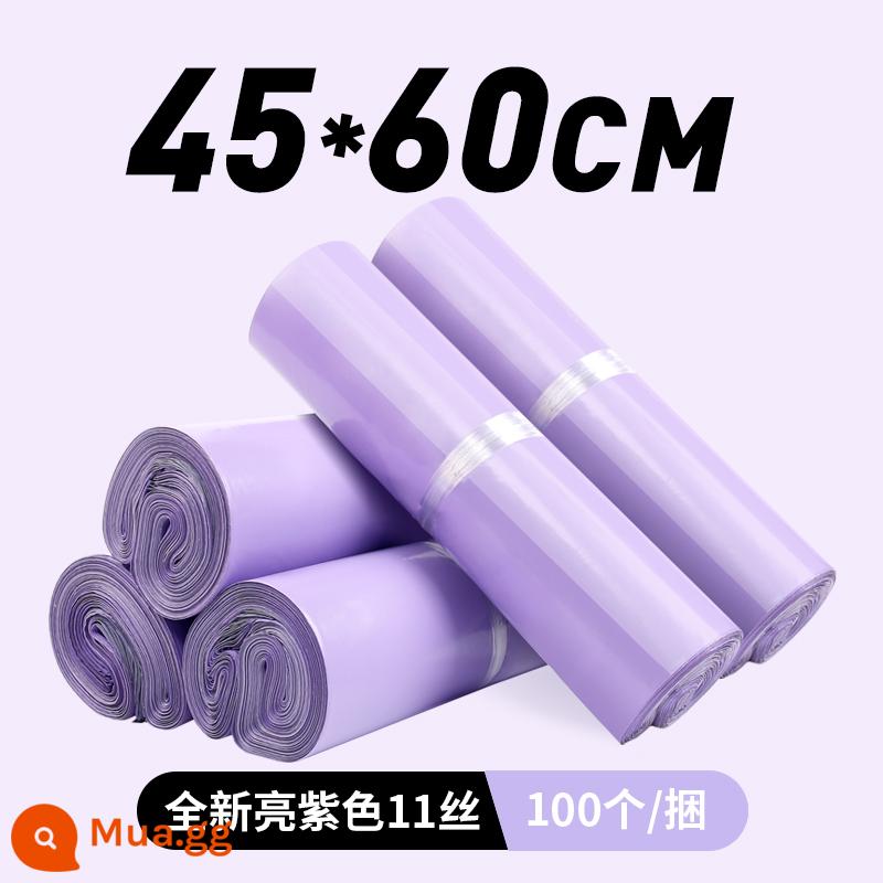 Túi chuyển phát nhanh màu tím dày đóng gói túi hậu cần túi không thấm nước bao bì quần áo Taobao túi phá hủy tùy chỉnh bán buôn - Màu tím trang nhã dày 45x60[100 chiếc]