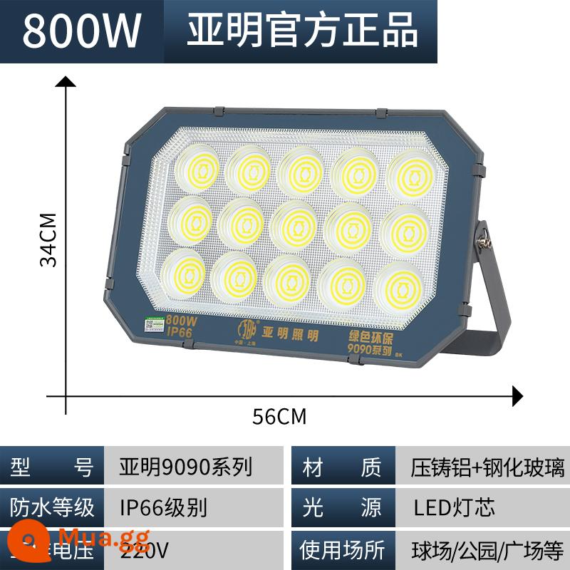 Đèn pha LED Yaming ngoài trời chống nước siêu sáng 500w xưởng chiếu sáng ngoài trời đèn pha đèn pha công suất cao - Yaming chính hãng-mô hình kỹ thuật nóng 800w