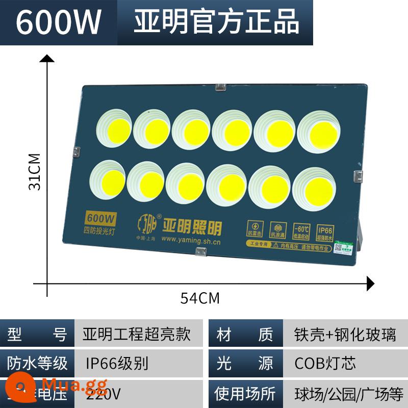 Đèn pha LED Yaming ngoài trời chống nước siêu sáng 500w xưởng chiếu sáng ngoài trời đèn pha đèn pha công suất cao - Yaming chính hãng-mô hình siêu sáng kỹ thuật 600w