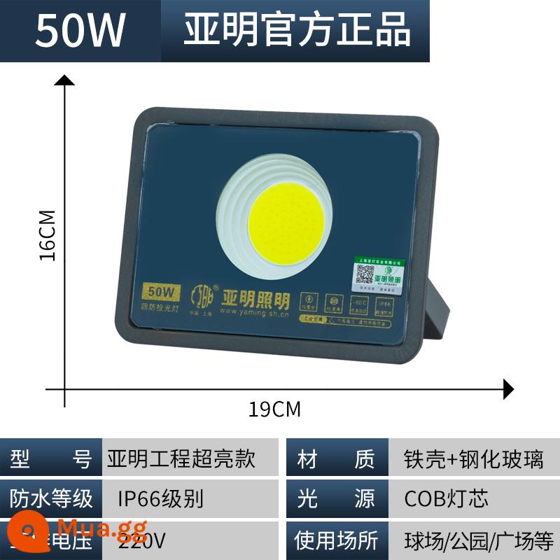 Đèn pha LED Yaming ngoài trời chống nước siêu sáng 500w xưởng chiếu sáng ngoài trời đèn pha đèn pha công suất cao - Yaming chính hãng-50w kỹ thuật mô hình siêu sáng