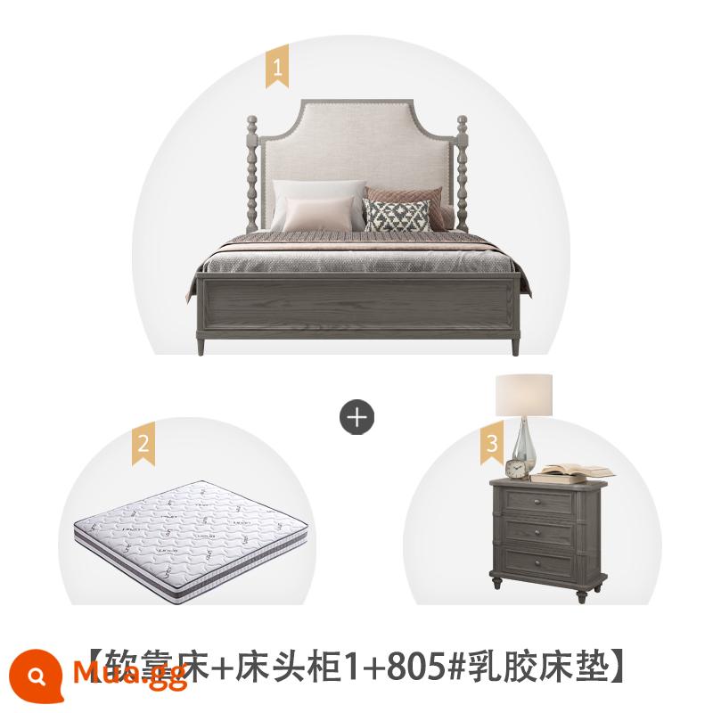 American Light Bed sang trọng Forh Gỗ phòng ngủ chính của người châu Âu -kiểu đôi giường đôi 1,8 mét Căn hộ nhỏ Pháp retro màu xám giường bằng gỗ rắn - Giường lưng mềm + bàn đầu giường 1 + nệm cao su 805# Ghi chú màu sắc