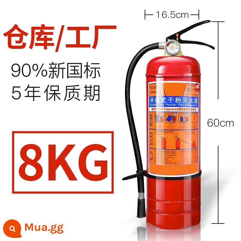 Cửa hàng bình chữa cháy chính hãng xách tay abc bột khô ba hoặc bốn kg 2/3/4/5/8kg đặc biệt để phòng cháy - Bình chữa cháy bột khô 8kg