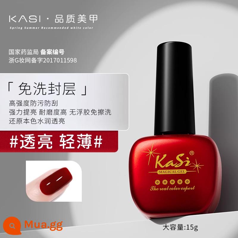 Bộ keo dán đế KaSi trọn bộ sơn móng tay có thể bóc keo keo gia cố keo cường lực không rửa nail shop keo chức năng đặc biệt - chất bịt kín không rửa