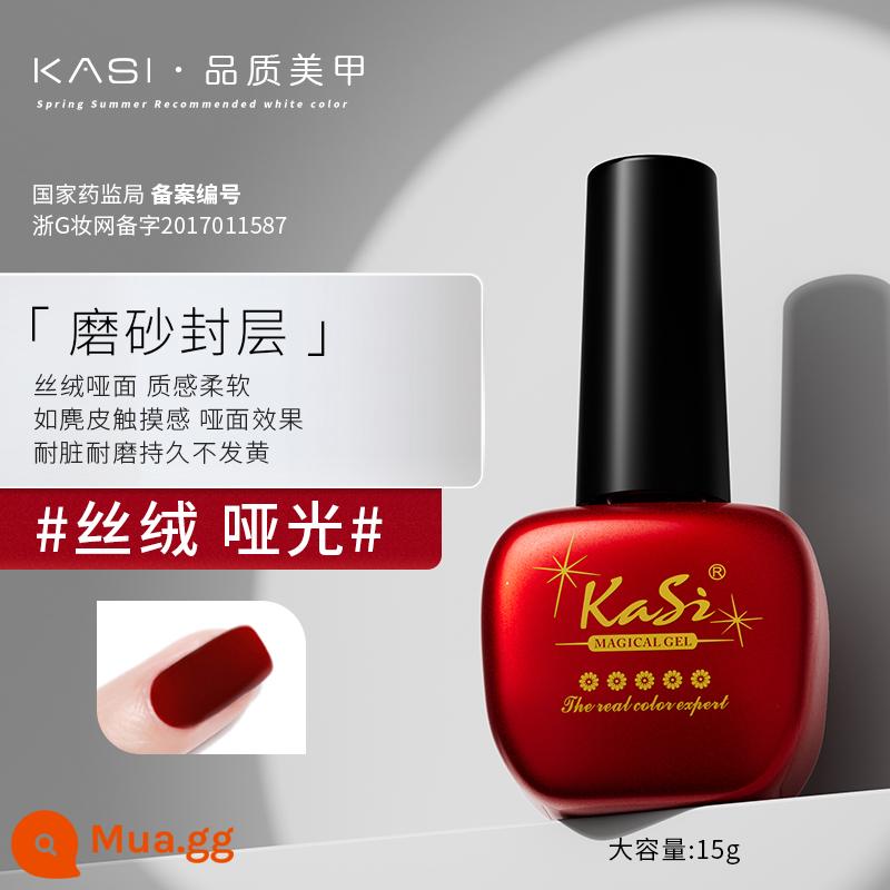 Bộ keo dán đế KaSi trọn bộ sơn móng tay có thể bóc keo keo gia cố keo cường lực không rửa nail shop keo chức năng đặc biệt - con dấu mờ