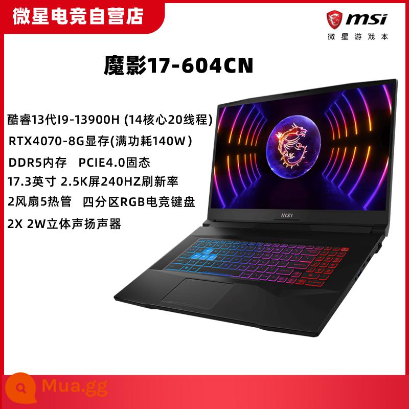 Sách trò chơi MSI/MSI GP76HX/66 Máy tính xách tay Core i7 thế hệ thứ 12 RTX3070Ti3080Ti - Phantom 17-604 i9-13900H 4070 2.5K/240Hz