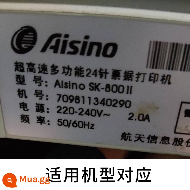 Thích hợp cho thông tin hàng không vũ trụ Giá đỡ ruy băng Aisino 106A-1 106D-1 SK-800II TY-860 Giá đỡ ruy băng - Ruy băng SK-800II/SK-800 [sử dụng trực tiếp] SF đơn miễn phí vận chuyển khi mua hàng trên 99 nhân dân tệ