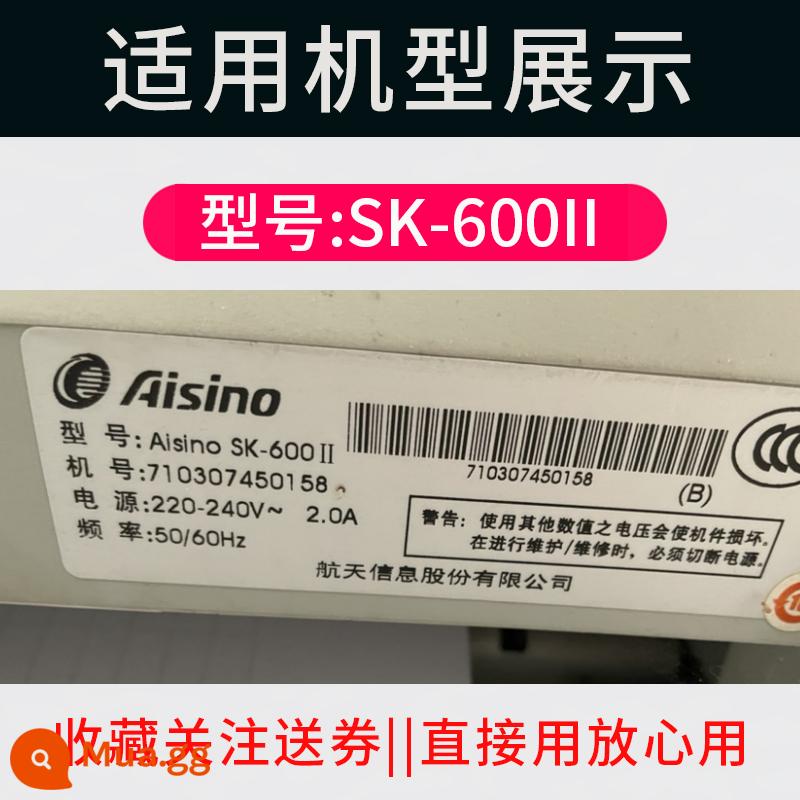 Thích hợp cho thông tin hàng không vũ trụ Giá đỡ ruy băng Aisino 106A-1 106D-1 SK-800II TY-860 Giá đỡ ruy băng - Ruy băng TY600/SK600II [sử dụng trực tiếp] SF Express miễn phí vận chuyển khi mua hàng trên 99 nhân dân tệ