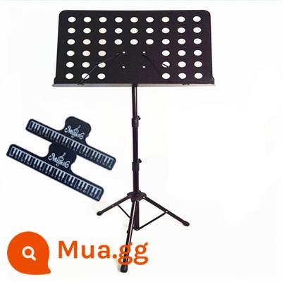 Phổ đứng Nhạc đứng Phổ bảng miễn phí vận chuyển di động dày liftable sáo saxophone guzheng guitar violon - Nền đen mới + kẹp 2