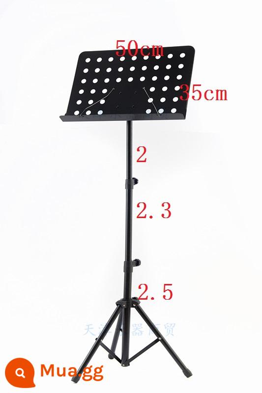 Phổ đứng Nhạc đứng Phổ bảng miễn phí vận chuyển di động dày liftable sáo saxophone guzheng guitar violon - Phiên bản màu đen mới