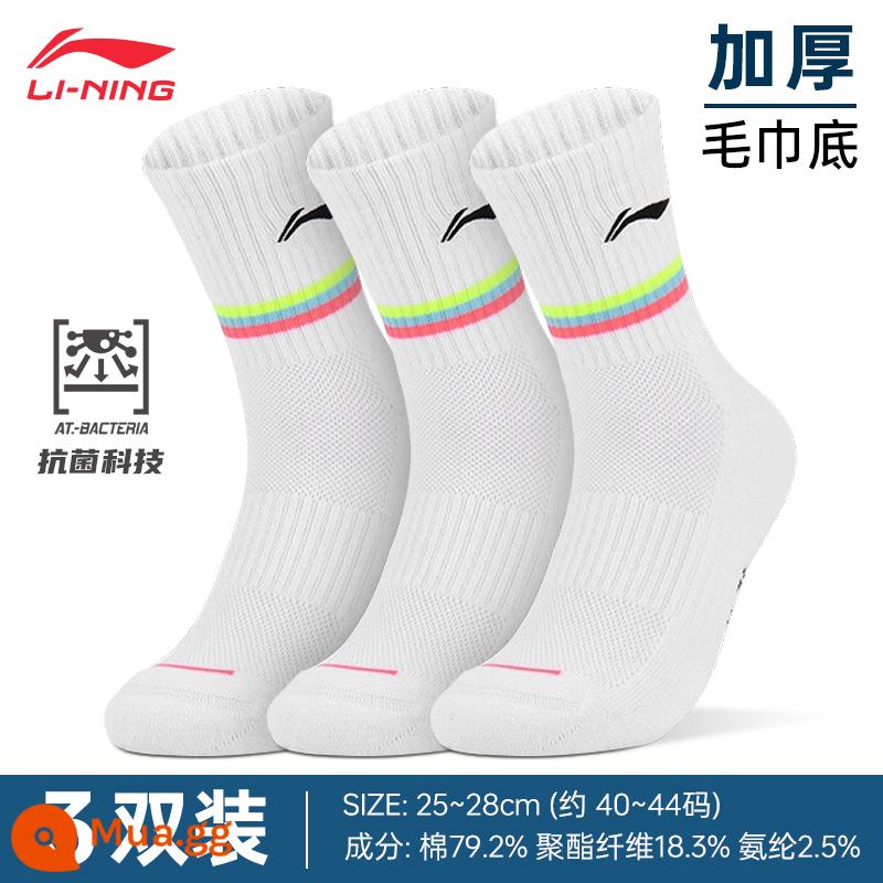 LI NING mùa đông theo mùa Bàn cầu thể thao Vớ môn thể thao nam, vớ thể dục trẻ em, khăn dày của nam - 057 trắng đỏ 3 đôi [đế dày size 40-44] size L