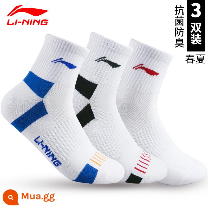 LI NING mùa đông theo mùa Bàn cầu thể thao Vớ môn thể thao nam, vớ thể dục trẻ em, khăn dày của nam - 011 Trắng Xanh + Trắng Đen + Trắng [Phong cách Xuân Hè 40-44 Size] L