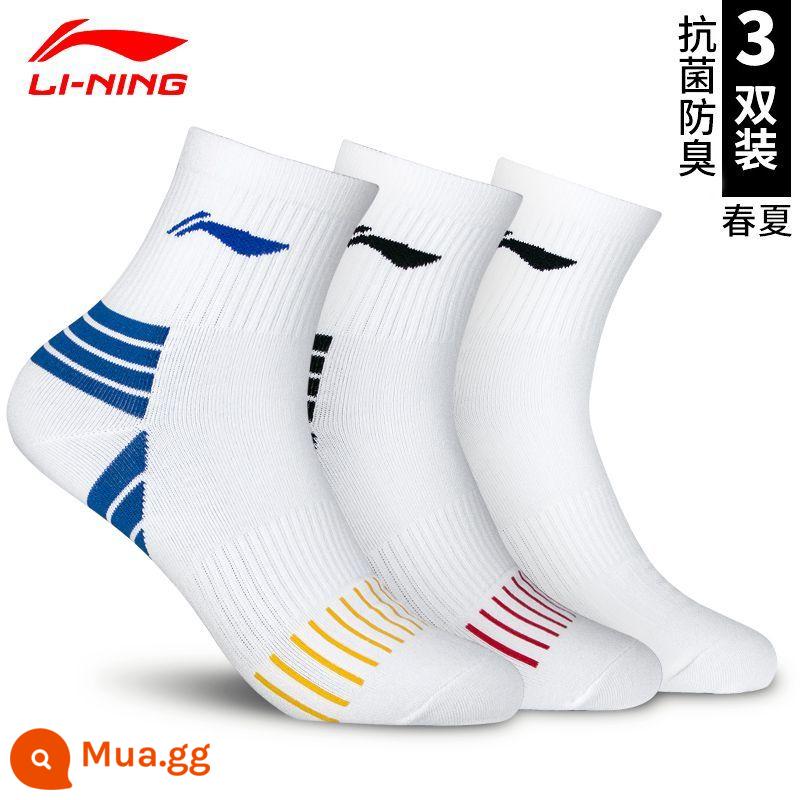 LI NING mùa đông theo mùa Bàn cầu thể thao Vớ môn thể thao nam, vớ thể dục trẻ em, khăn dày của nam - 013 Trắng Xanh + Trắng Đen + Trắng [Phong cách Xuân Hè 40-45 Size] L