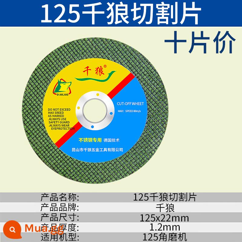 Máy mài góc đĩa cắt 100 đĩa mài kim loại thép không gỉ đặc biệt 150 180mm lưỡi cưa 125 loại đĩa đánh bóng - 125 lát cắt xanh (mua 5 tặng 5) Tổng cộng 10 lát