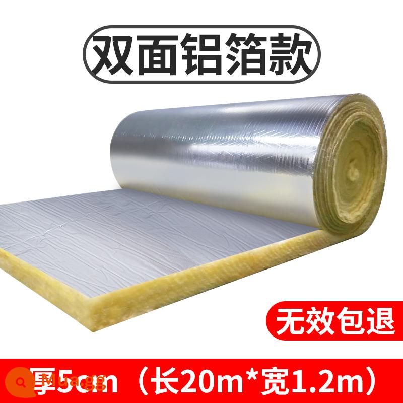 Âm thanh cách điện cotton tường kính cuộn len cảm giác phòng ngủ ktv gia đình bảng cách điện bảng chất nhầy hấp thụ âm thanh đá vật liệu cuộn cách điện - Phiên bản lá nhôm hai mặt dày 5CM [dài 20 mét * rộng 1,2 mét] [hoàn tiền nếu không cách âm]