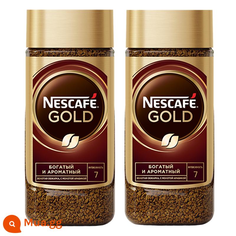 Cà phê Nestlé Gold Huy chương nhập khẩu từ Nga, cà phê đen nguyên chất hòa tan cao cấp, rang và đông khô, không thêm đường và ít béo - Huy chương vàng đông khô 95g hai chai