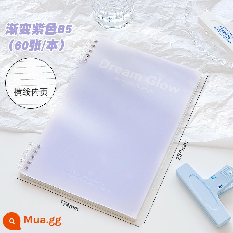 b5 sổ tay rời thân thiện với tay có thể tháo rời giá trị cao đơn giản gradient học sinh a5 notepad da mềm - ❤Mộng Tím B5 mới (60 ảnh/cuốn)