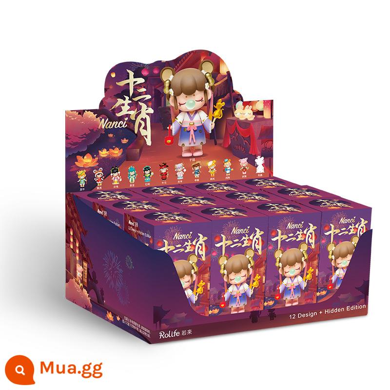 Nếu Zodiac Zodiac Series Blind Box Model Heart Heart 囡 囡 囡 - Hộp mù mười hai cung hoàng đạo Ruolai Nanqian chính hãng