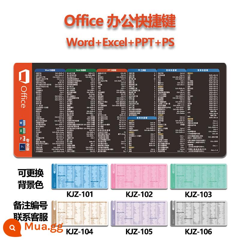 Văn phòng WPS văn phòng công thức hàm Excel siêu lớn Bàn di chuột PS CAD Word Phím tắt PPT Daquan - Văn phòng+PS