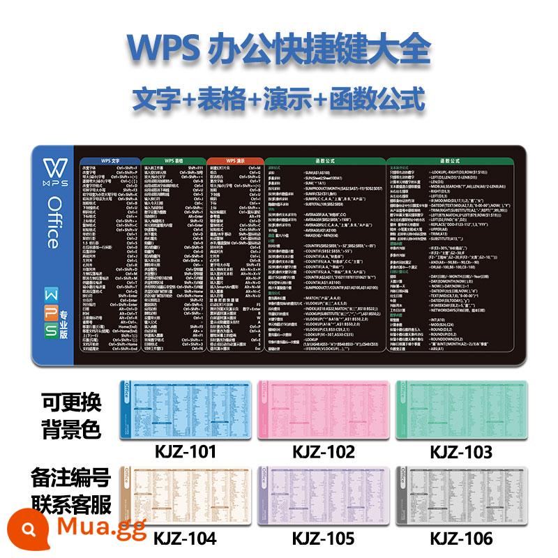 Văn phòng WPS văn phòng công thức hàm Excel siêu lớn Bàn di chuột PS CAD Word Phím tắt PPT Daquan - Công thức hàm WPS+