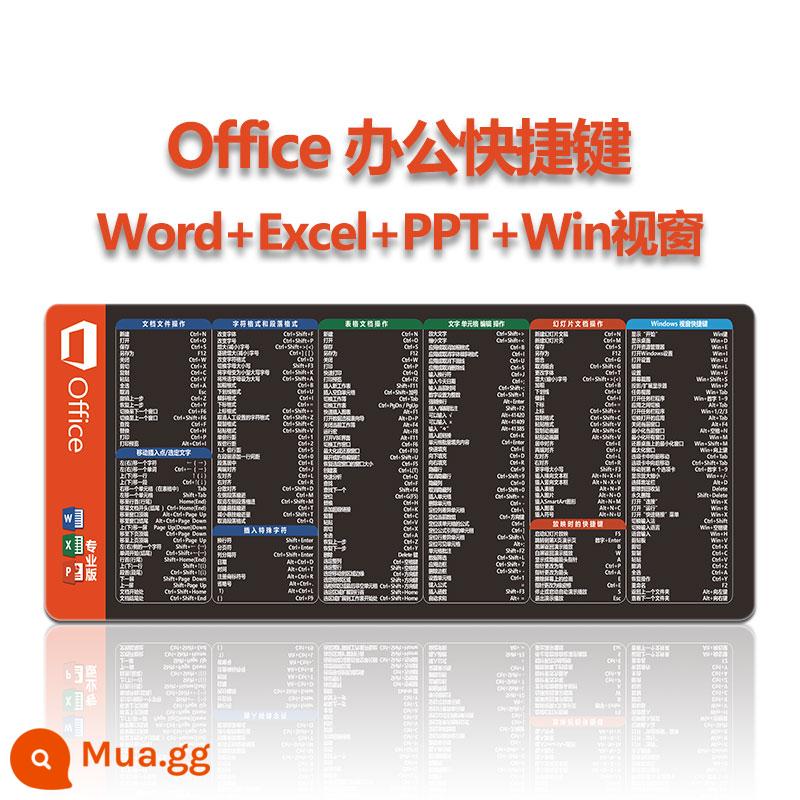 Văn phòng WPS văn phòng công thức hàm Excel siêu lớn Bàn di chuột PS CAD Word Phím tắt PPT Daquan - MS Office Classic Black Word-Excel-PPT