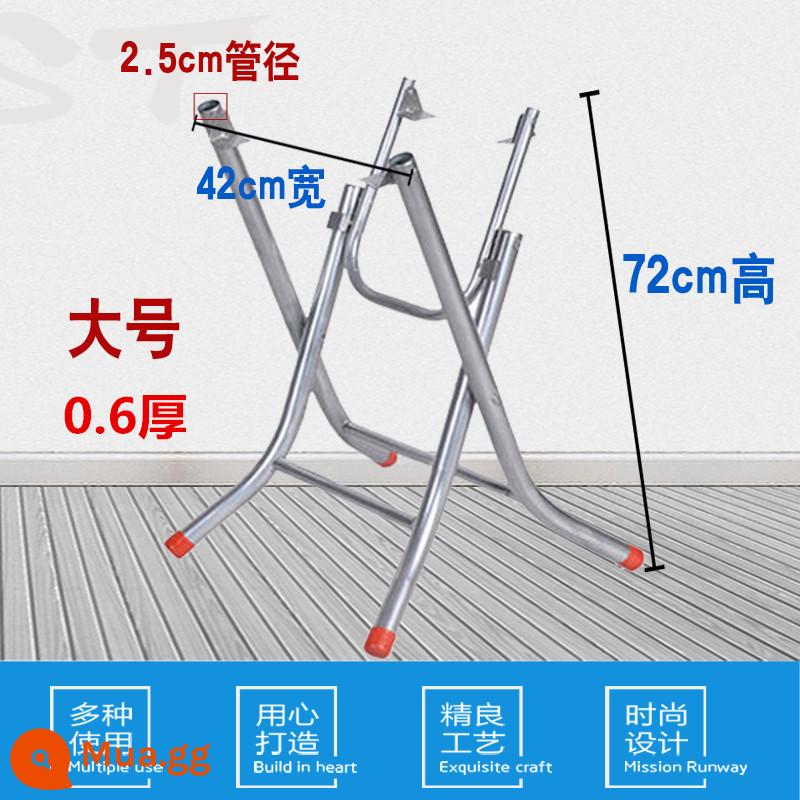 Miễn phí vận chuyển bàn ăn chân máy gấp đơn giản khung chân bảng bánh răng lớn khung bảng sắt bàn chân kệ thép không gỉ khung bàn tròn - Chiều cao mở rộng lớn 72 độ dày ống 0,6 đường kính ống 2,5 bạc mạ kẽm