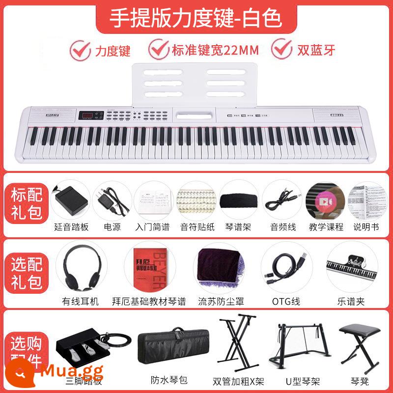 Đàn piano điện tử 88 phím búa nặng dành cho người mới bắt đầu, giáo viên mầm non, người lớn chuyên nghiệp, thi chứng chỉ trẻ em đầu vào, đàn piano điện tử thông minh sử dụng tại nhà - Phiên bản di động của phím vận tốc - màu trắng (theo dõi Bluetooth + APP kép)