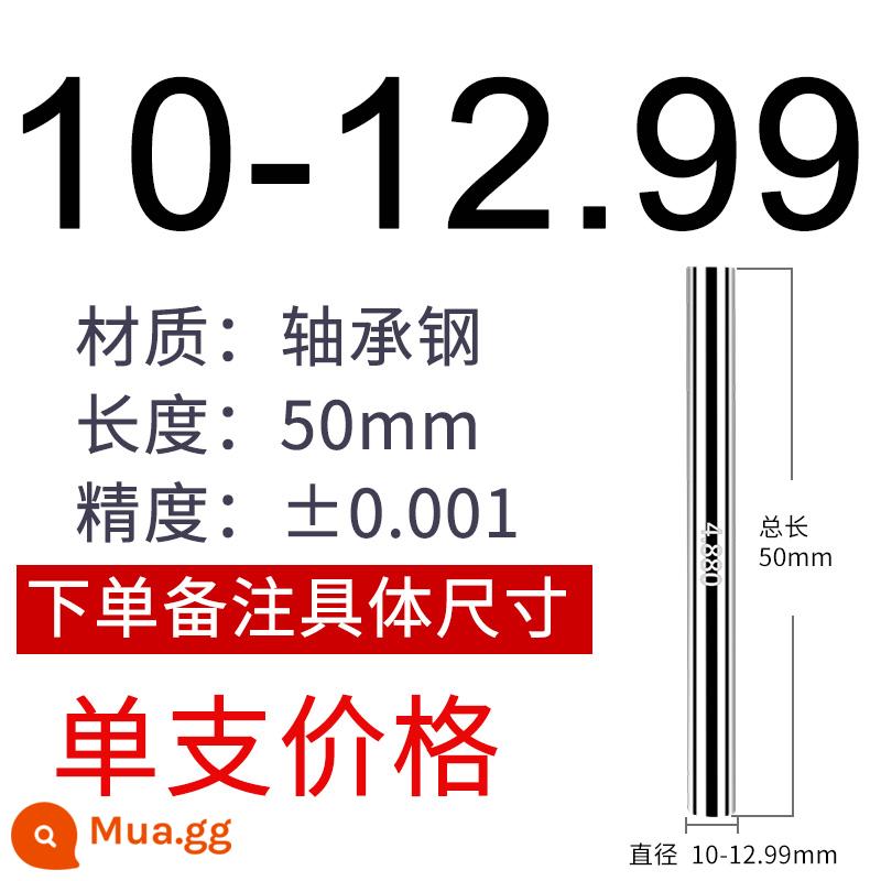 Máy đo kim thương hiệu Fengjie, máy đo phích cắm pin, thanh đo chính xác, công cụ kiểm tra, đo độ chính xác cao, máy đo đường chuyền và dừng, thép trắng 0,1-25mm - 10-12.99 (độc thân)