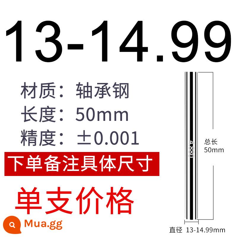 Máy đo kim thương hiệu Fengjie, máy đo phích cắm pin, thanh đo chính xác, công cụ kiểm tra, đo độ chính xác cao, máy đo đường chuyền và dừng, thép trắng 0,1-25mm - 13-14.99 (độc thân)